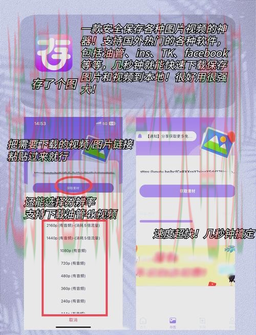 免费下载半岛娱乐APP官方版 免费下载半岛娱乐APP官方版