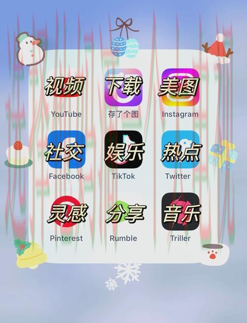 免费下载半岛娱乐APP官方版 免费下载半岛娱乐APP官方版