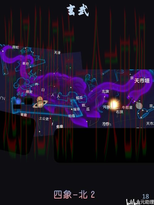 星空官方链接入口在哪里? 星空官方链接入口在哪里?