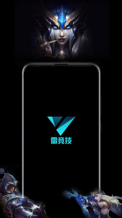 雷竞技正规版平台下载 雷竞技正规版平台下载