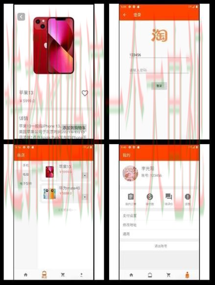 在哪里可以玩亚盈平台 在哪里可以玩亚盈平台