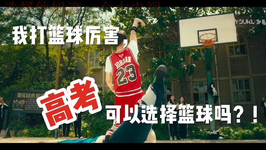 全面解读FB体育官方链接详情 全面解读FB体育官方链接详情