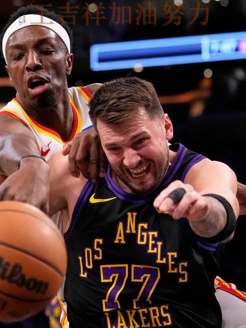 东契奇状态回升引发热议 防守端问题再次暴露