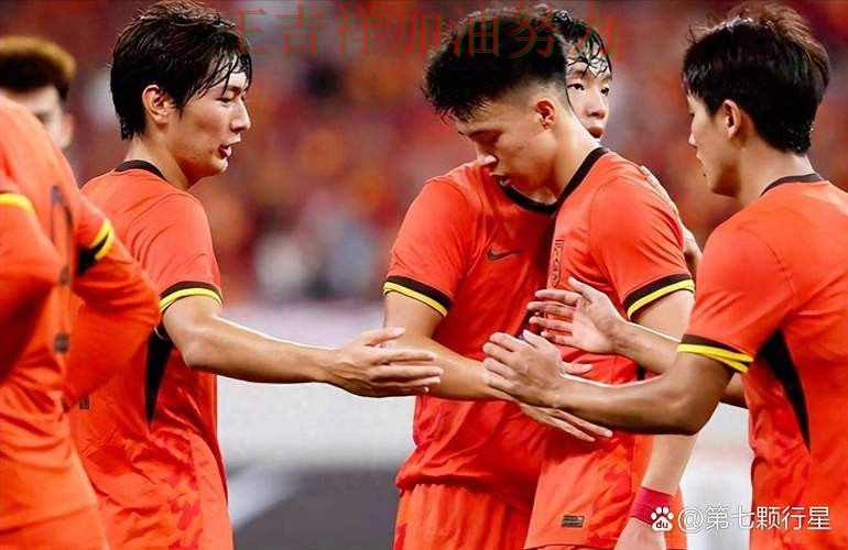 亚洲杯前瞻分析：阿森纳战平对手后晋级前景生变